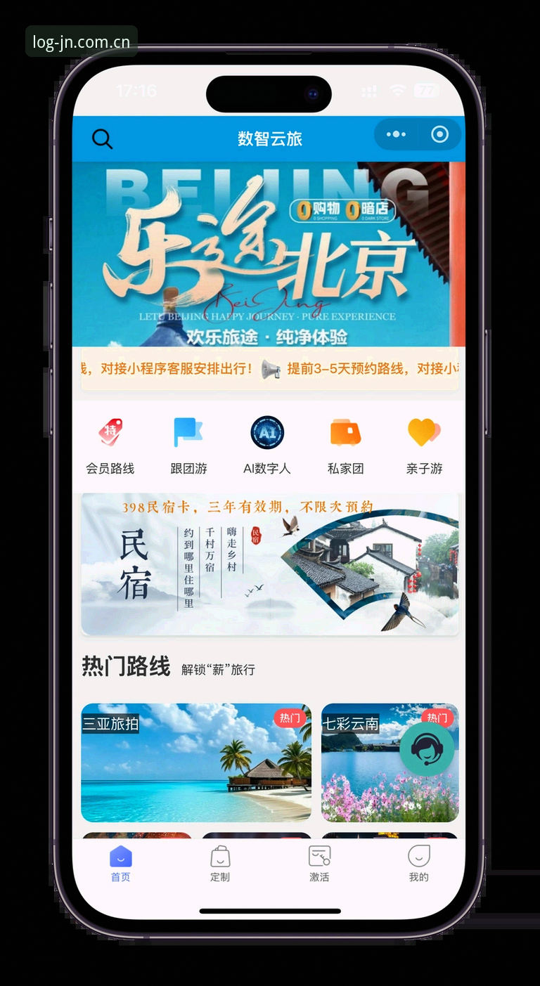 江南APP怎么下载 江南APP怎么下载?新手完整使用指南,从入门到精通