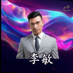 李敏